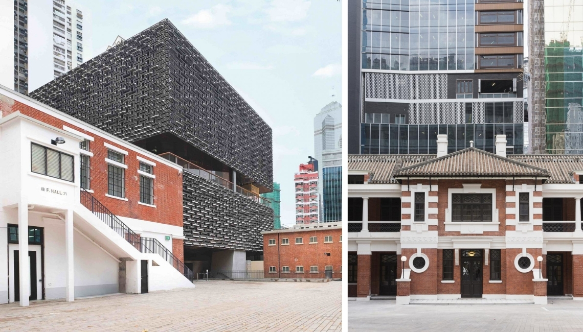 HK City Guide 07