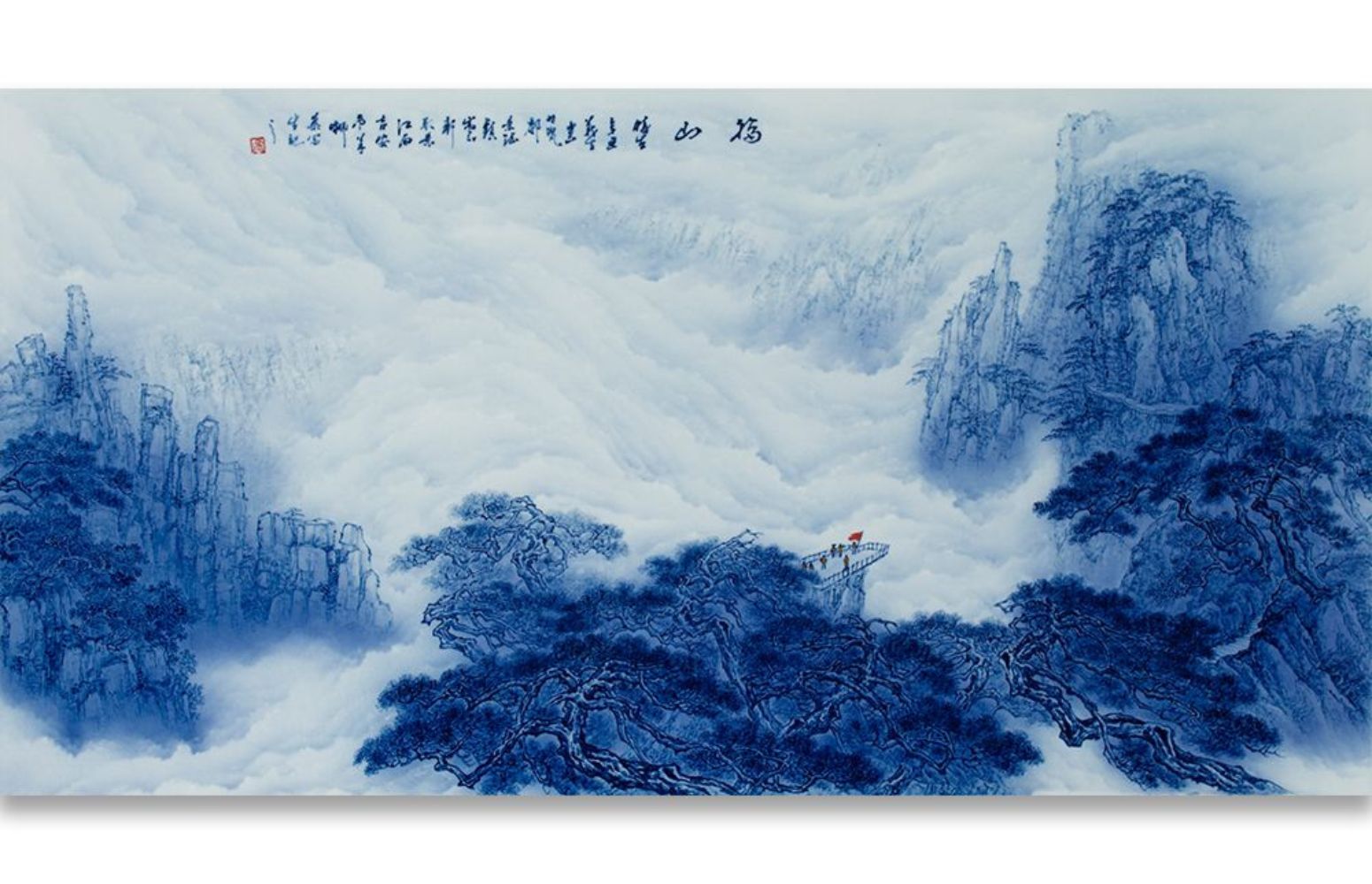 KYAC Ceramics_05_Yuanyue Yumo Ceramics