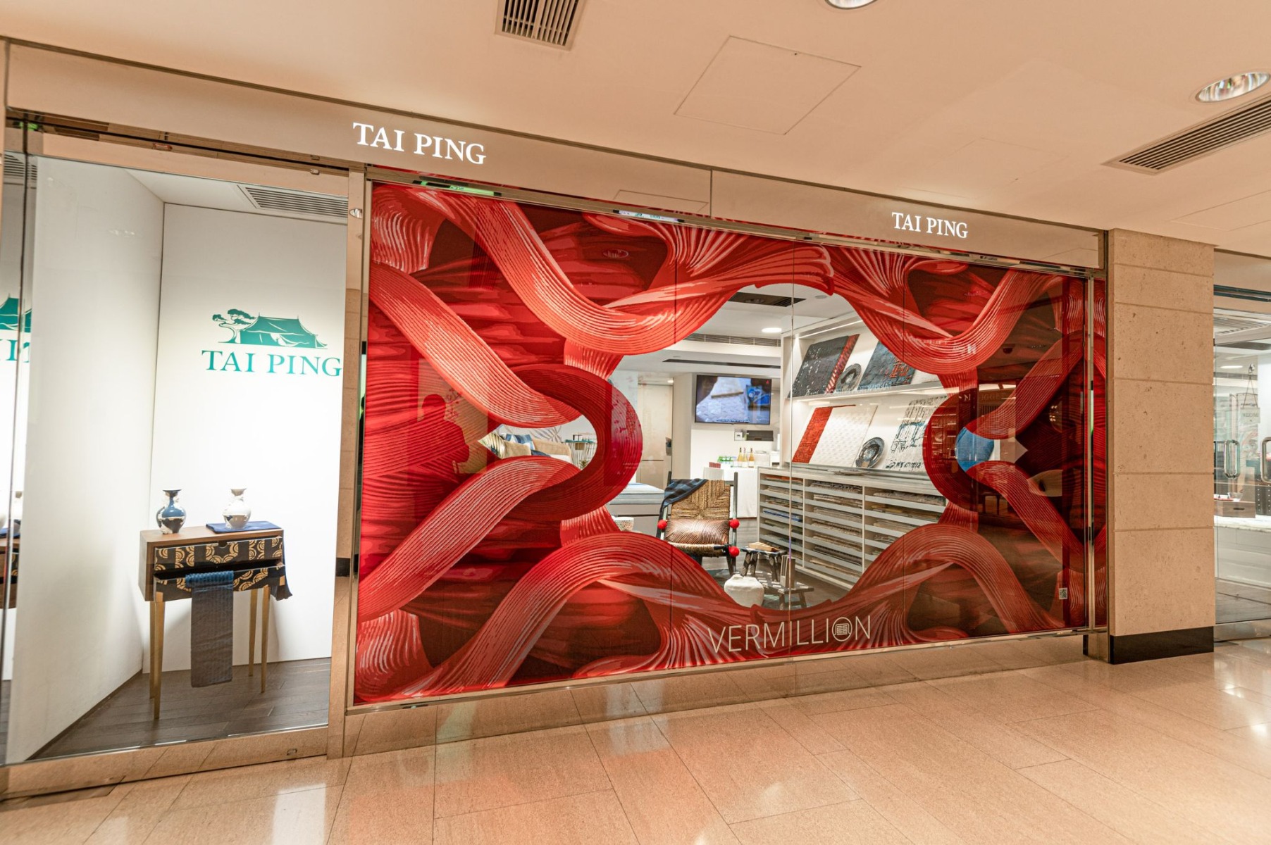 TaiPing_06_Main Visual