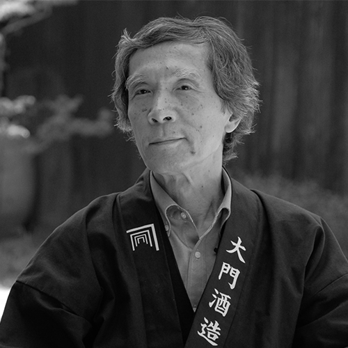 Daimon Brewery Daimon Brewery