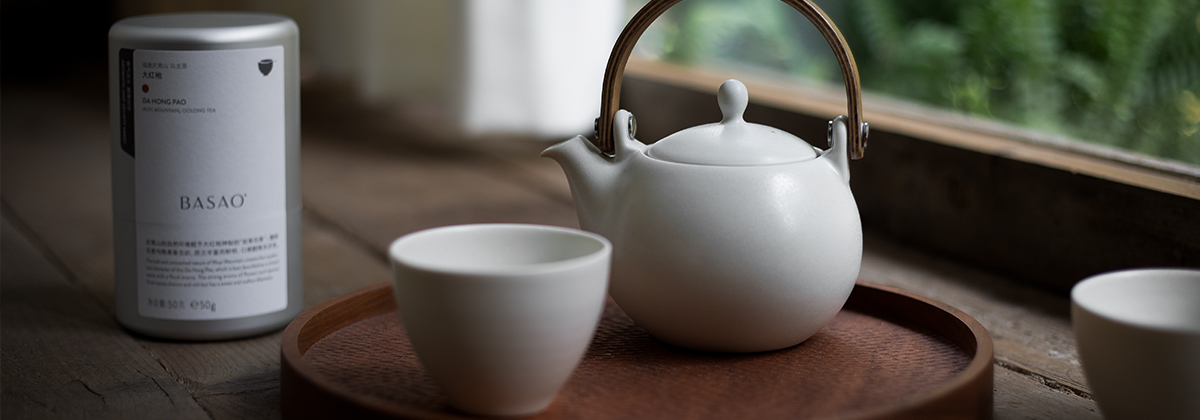 BASAO tea BASAO tea