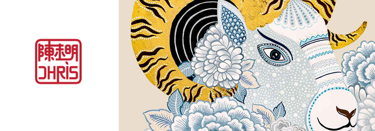 Chris Chun