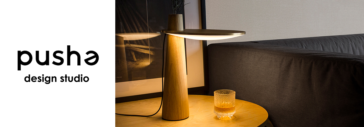 Pushe Design Studio