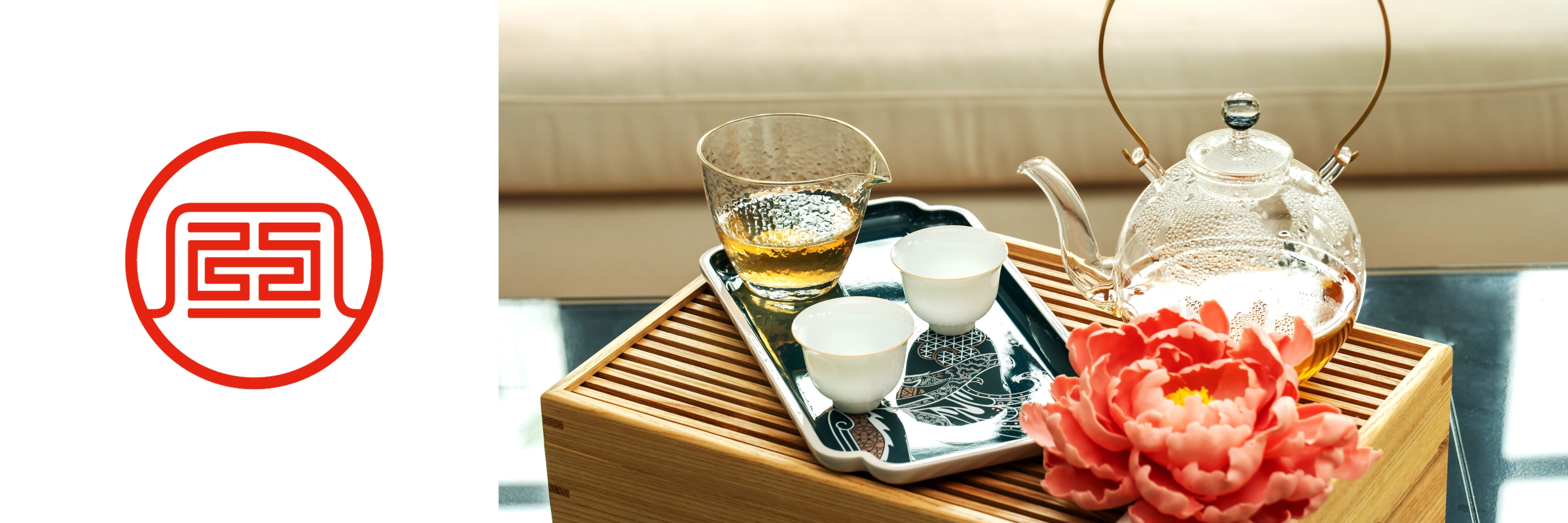 Vermillion Lifestyle