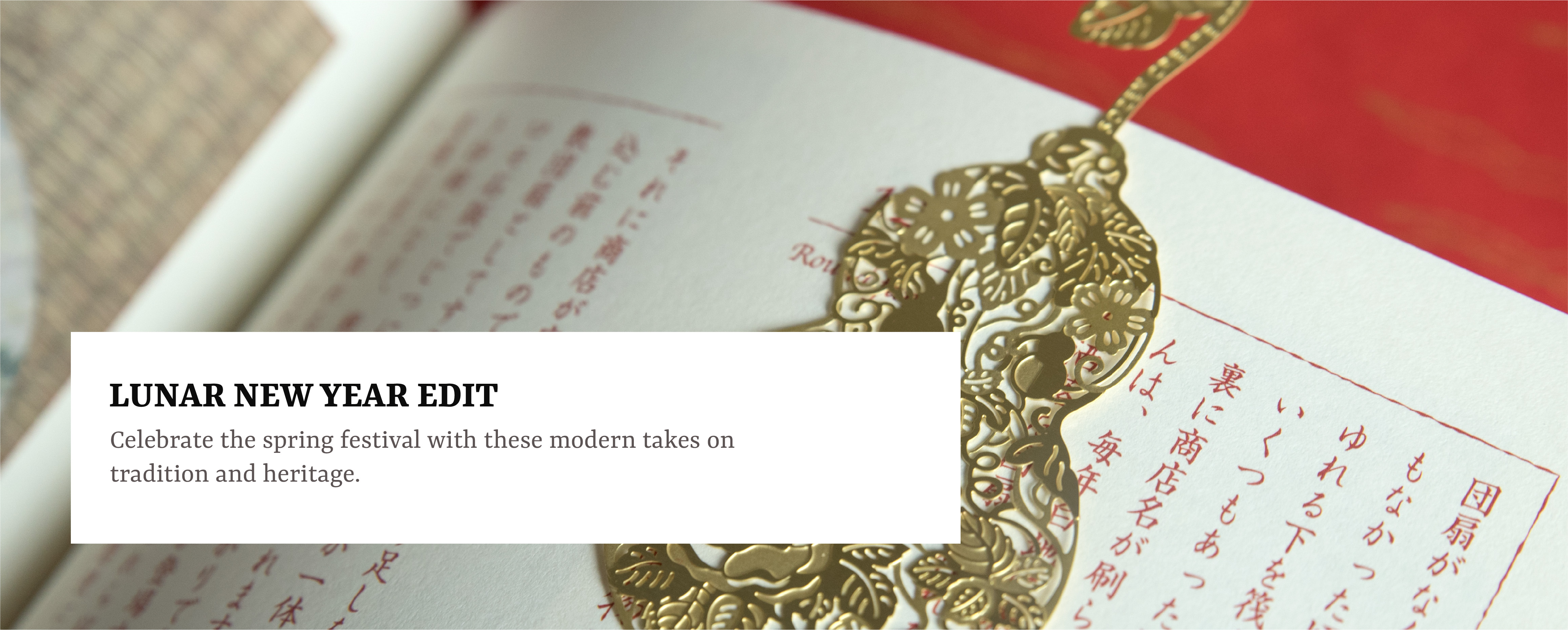 Lunar New Year