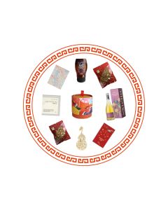 Vermillion Lunar Gift Hamper (Small)