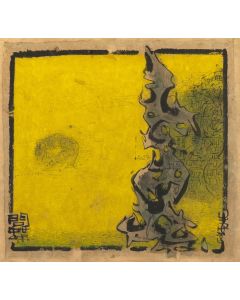 Scholar Stone Series Y1