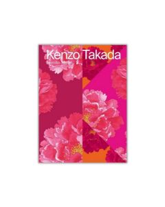 Kenzo Takada