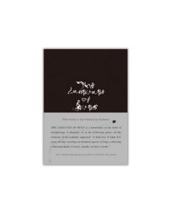 The Language of Bugs