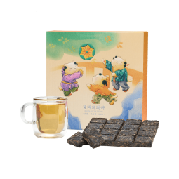 5-Year Pu'er Linglong Brick Raw Tea - Playing Children