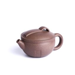 Ke Yan Zisha Clay Teapot