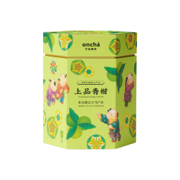 Ripe Tangerine Pu-er Tea