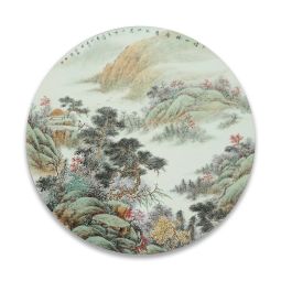 Mountains Forest and Streams Porcelain Painting by Wu Zhiming