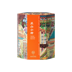 Lapsang Souchong Tea