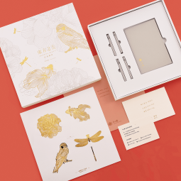 Oriental Beauty Bookmark Gift Box