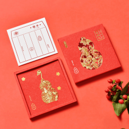 Auspicious Gift Collection