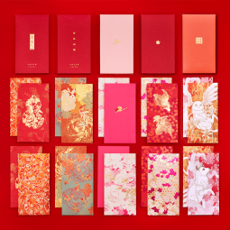 Hongbao Red Envelopes