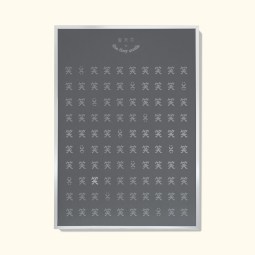 100 Smiles Art Prints No. 03 (Pearl Gray / Silver Foil)