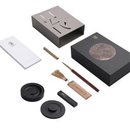 'Four Treasures of the Study' Calligraphy Gift Box