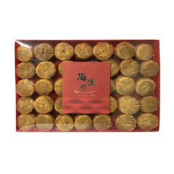 Dried Japanese Scallops (L)