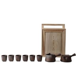 Pottery Pot No.1 Tea Set