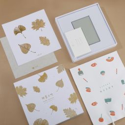 Spring Blossom Combination Gift Set