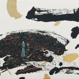 A Little Talk (Osaka)