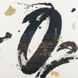 A Little Talk (Seoul)