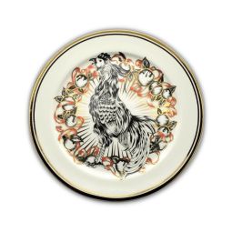 Rooster Chinese Zodiac Gold Plate