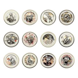 Chinese Zodiac Gold Plate (Set of 12)