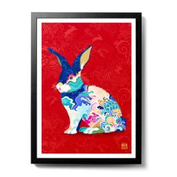 Black Frame