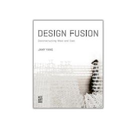 Design Fusion