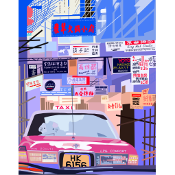 Taxi On A Busy Street #2