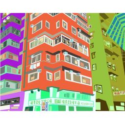 Industrial Rainbow Building