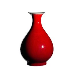 Jade Pot Spring Vase