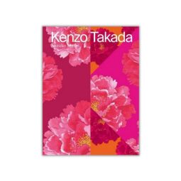 Kenzo Takada
