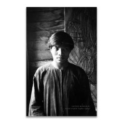 Latiff Mohidin: Pago Pago (1960–1969)