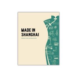 Made in Shanghai