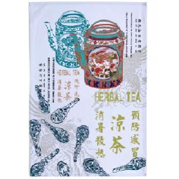Peranakan Teapot Tea Towel