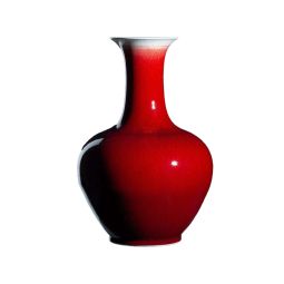 Reward Vase