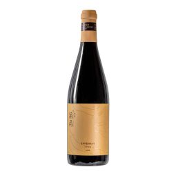 Saperavi 2016 (Case of 6 Bottles)