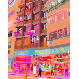 Sheung Wan Stationary Shop #2