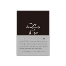 The Language of Bugs