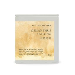 Osmanthus Oolong Tea (Tin/30g)