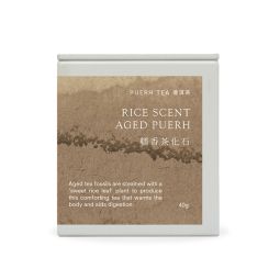 Rice Scent Aged Puerh Tea (Tin/40g)