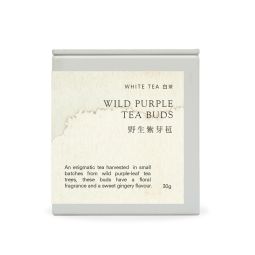 Wild Purple Tea Buds (Tin/30g)