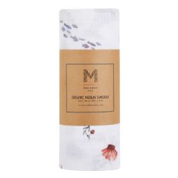 Swaddle - Under The Sea