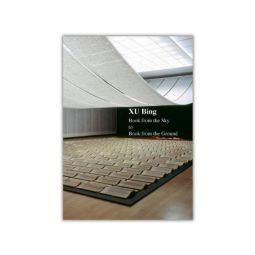 Xu Bing