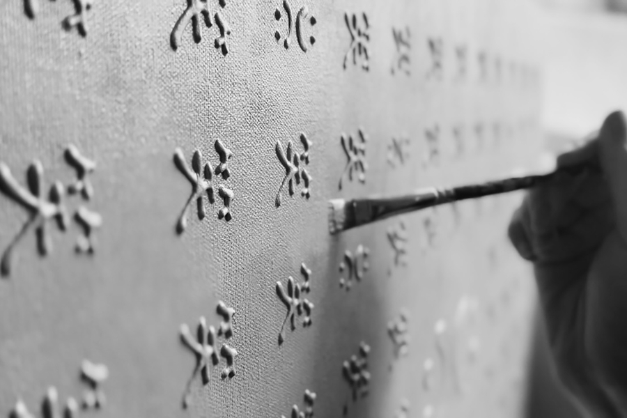 Diversity in Ink: Asian Heritage x Contemporary Art